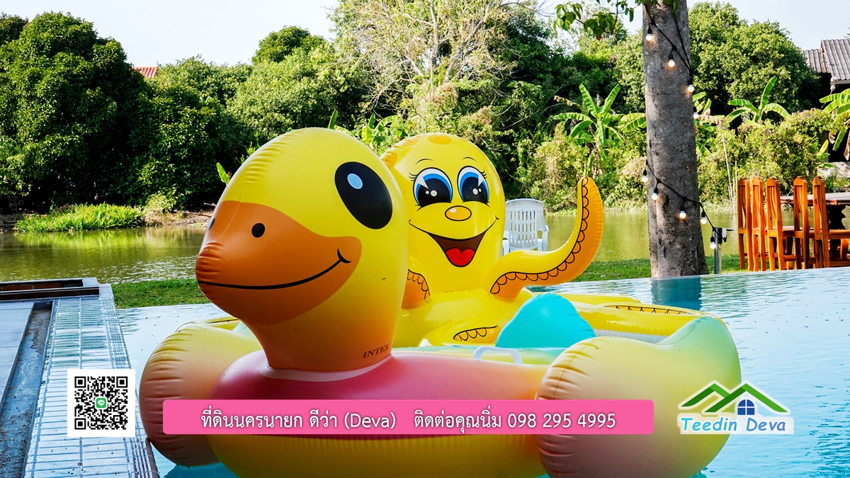 ขายรีสอร์ทพลูวิลล่า ติดแม่น้ำนครนายก สวยงามมาก เนื้อที่ 1 ไร่ 2 งาน 50 ตารางวา อ.เมือง จ.นครนายก