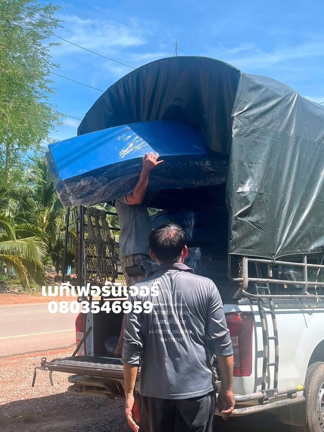 รับสั่งทำ เบาะเตียงชายหาด เบาะเตียงสระน้ำ มีหลายแบบหลายขนาดหลายราคา ใช้หนังคุณภาพดี เลือกสีได้ทำตามขนาดลูกค้า