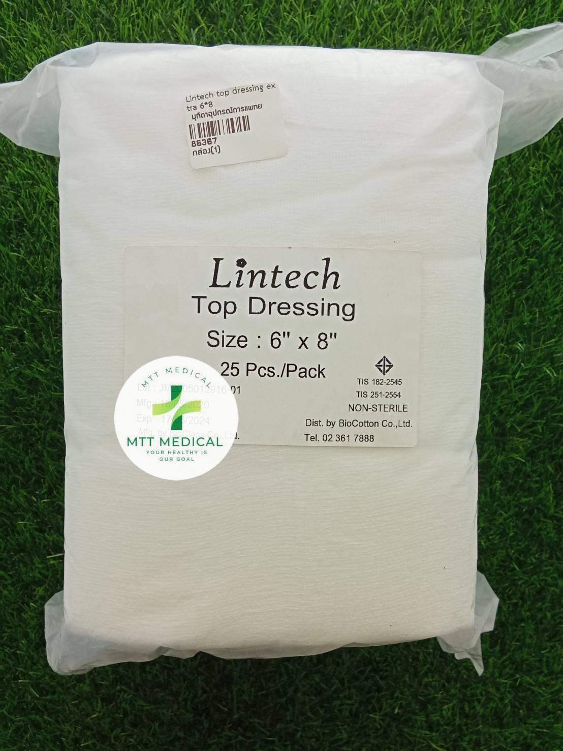 (25ชิ้น/แพค) Top Dressing Gauze ผ้าก็อซหุ้มสำลี (5-25ชิ้น/แพค) ยี่ห้อ Lintech ผ้าก็อซหุ้มสำลีสำหรับซับหนอง เลือด สำหรับทำแผล ชุดทำแผล