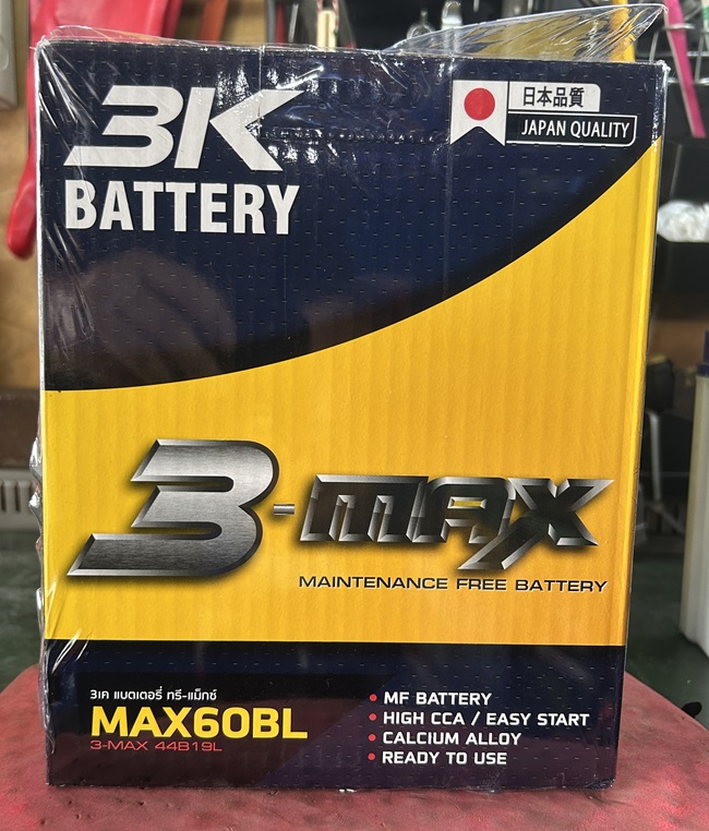 แบตเตอรี่ 3K MAX60BL 44B19L 35แอมป์ BYD ATTO 3 มีปีกล็อค