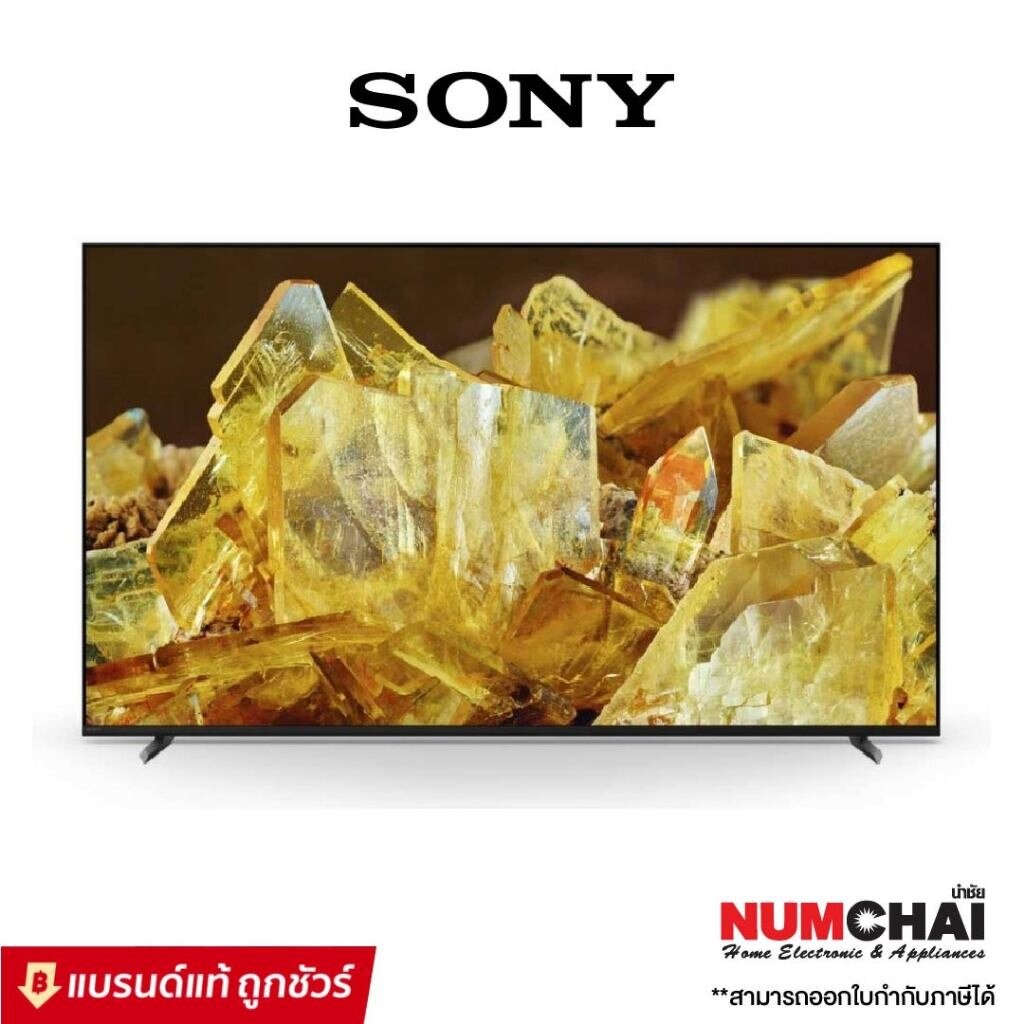 SONY TV 65นิ้ว (4K, GOOGLE TV) รุ่น XR-65X90L