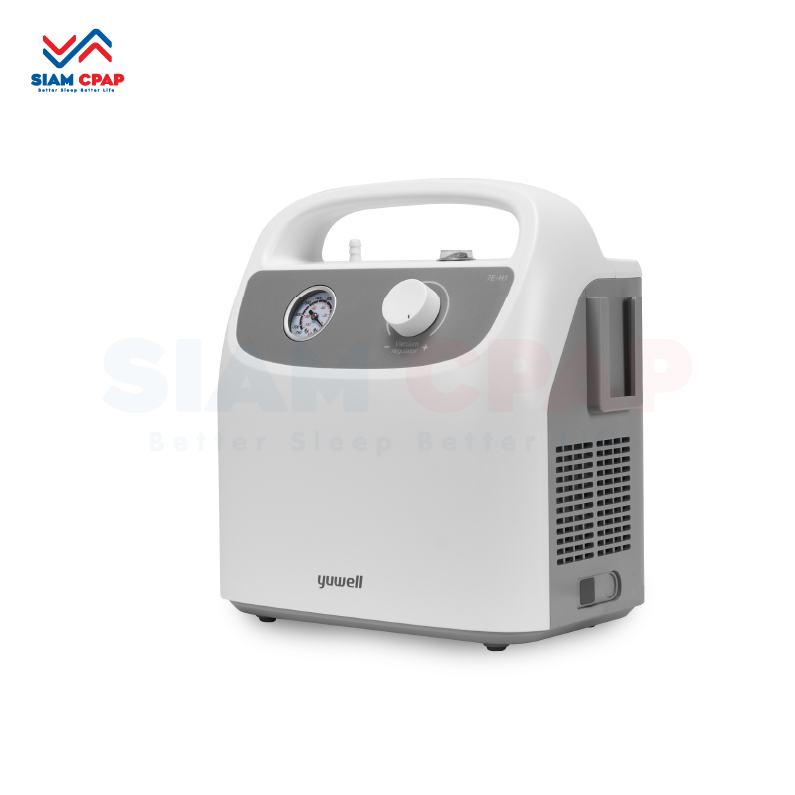 เครื่องดูดเสมหะ YUWELL Suction Unit รุ่น 7E-H1 ประกันศูนย์ไทย 2 ปี