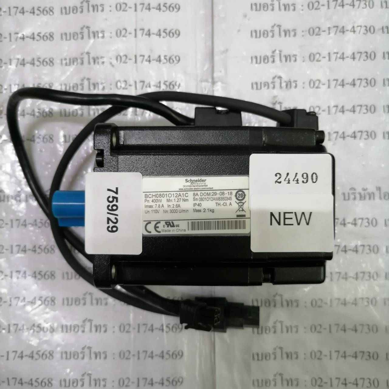 SERVO MOTOR " SCHNEIDER " MODEL : BCH0801O12A1C