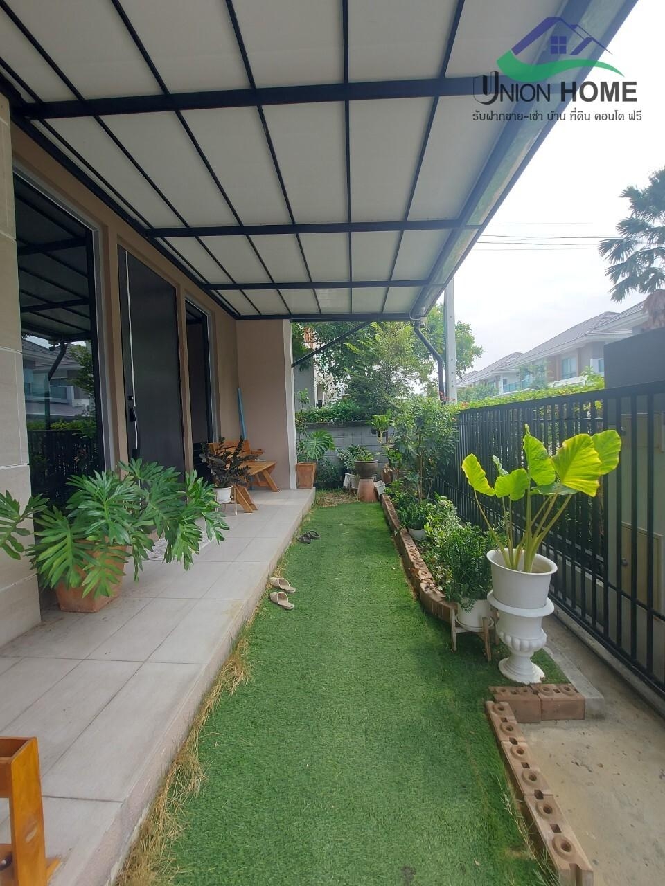 ขายบ้านเดี่ยว 2 ชั้น หมู่บ้านเพอร์เฟคเพลส พระราม9-กรุงเทพกรีฑา เขตลาดกระบัง (N.1519)