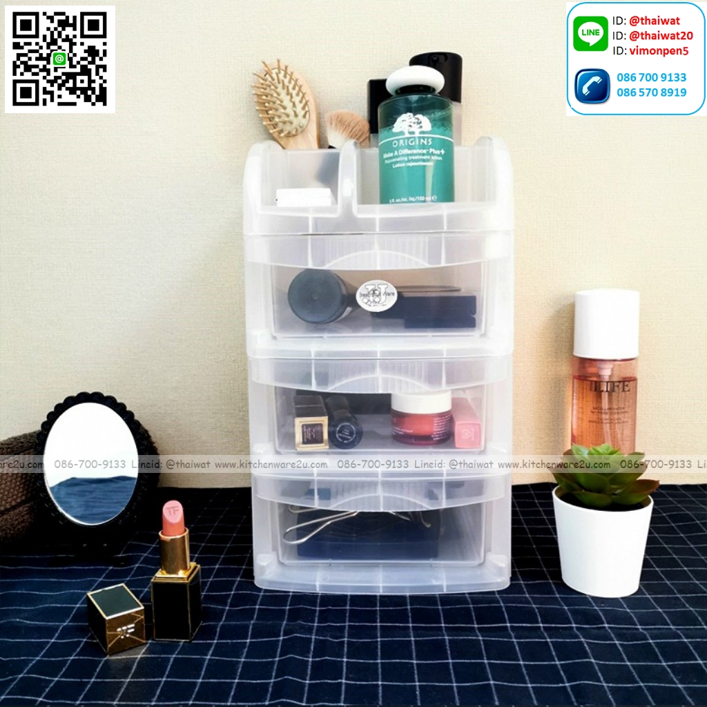P04721 ลิ้นชัก 3 ชั้นเล็ก พร้อมที่วางของ (กว้าง 17.5* ยาว 21.4* สูง 30 cm) เกรดเอ หนา สีสวย No.2703 ราคาส่งต่อ 12 ชุด: เฉลี่ย 170 บ/ชุด ขายส่งพลาสติกเก