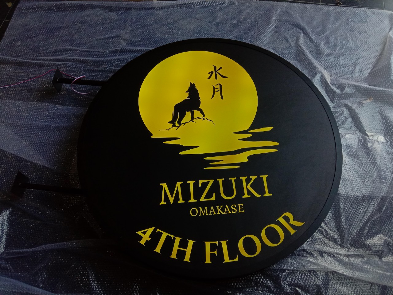 กล่องไฟซิงค์ โซล่าเซลล์ ขนาด 120x120 cm