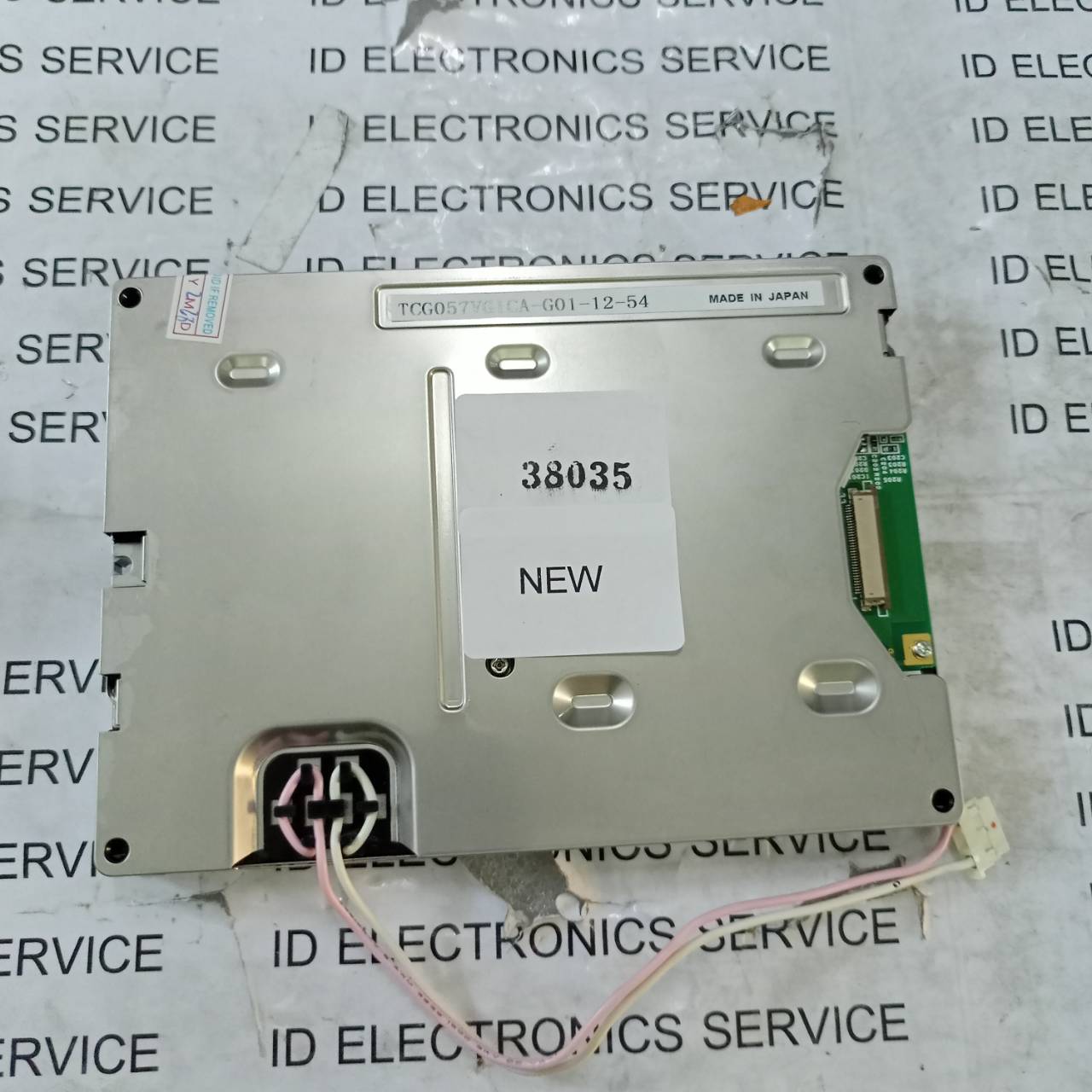 LCD PANEL " KYOCERA " MODEL : TCG057VG1CA-G01