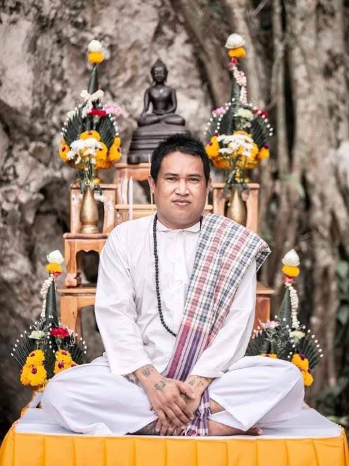 ตะกรุดกันปลอง (กันเสื่อม) เสกนาน4ปี(59วาระ) อาจารย์เหลี้ยม นาโยง สำนักไชยมงคล ปี 2559 (กันวัตถุมงคล-รอยสักยันต์-คาถาอาคมเสื่อม กันคัดถอนวิชา)