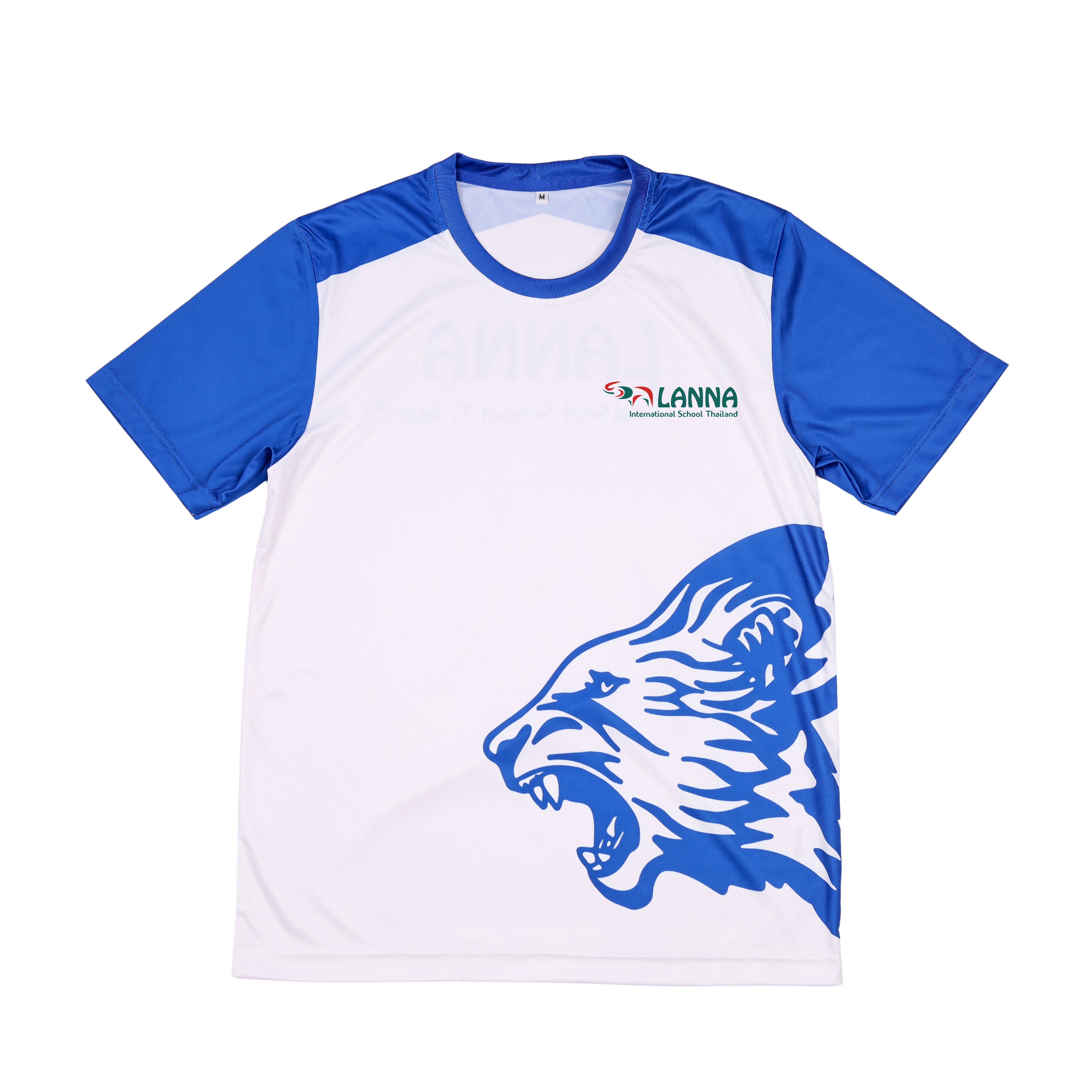 PE Shirt : Blue