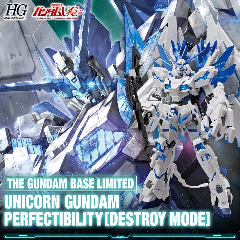 (HG) 1/144 UNICORN GUNDAM PERFECTIBILITY DESTROY MODE (Gundam Base Limited)