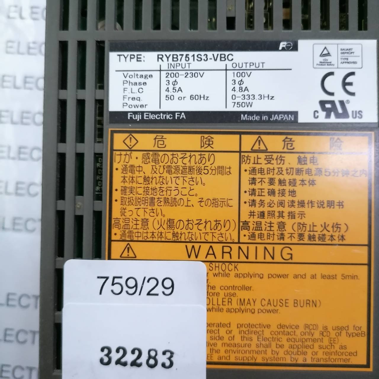 SERVO DRIVE " FUJI " MODEL : RYB751S3-VBC