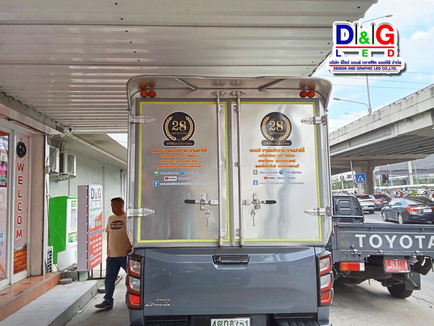 สติกเกอร์ไดคัต ติดรถ