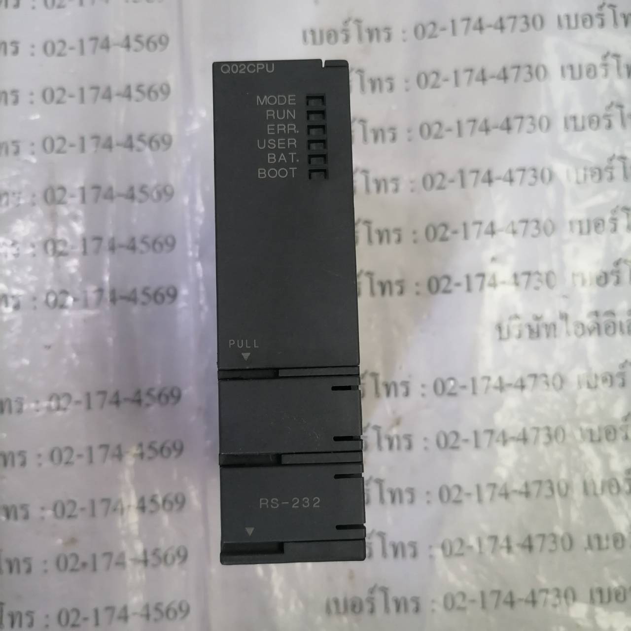 PLC " MITSUBISHI " MODEL : Q02CPU