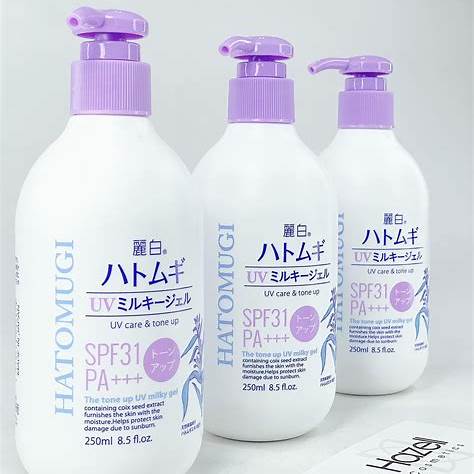 กันแดดจากญี่ปุ่น กันแดดโทนอัพ 250ml SPF31 PA+++ Hatomugi Uv Care & Tone Up
