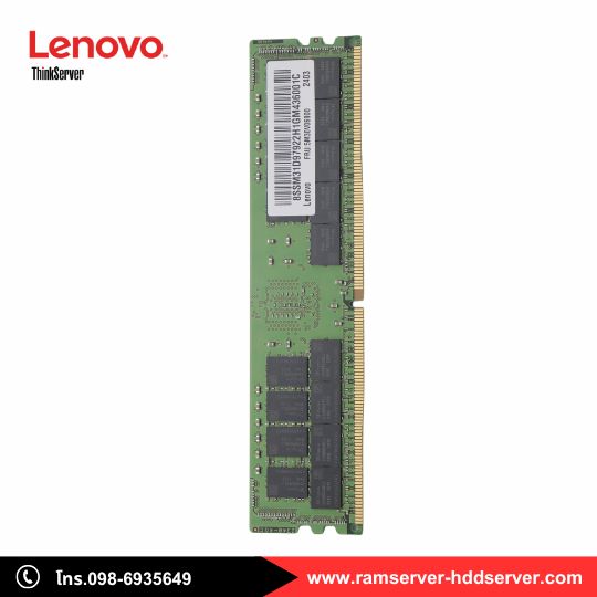 Ram Server Lenovo 64GB 3200MHz DDR4 RDIMM สำหรับ Lenovo IBM Original ใหม่ ของแท้ ประกันศูนย์ ราคาพิเศษ