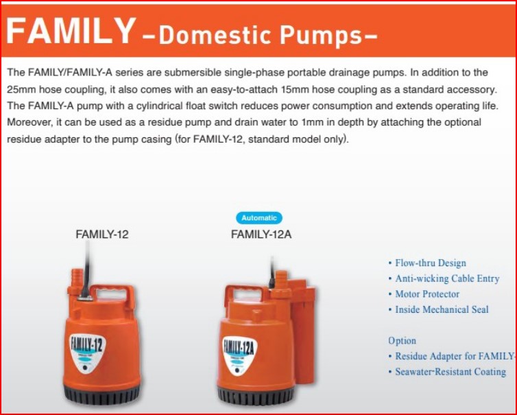 TSURUMI PUMP JAPAN ปั๊มน้ำแช่,ปั๊มจุ๊ม สินค้าส่งผลิตที่ไต้หวัน รุ่นFAMILY-12SEA ขนาด1" (ใช้กับน้ำทะเลได้) SKU-00028