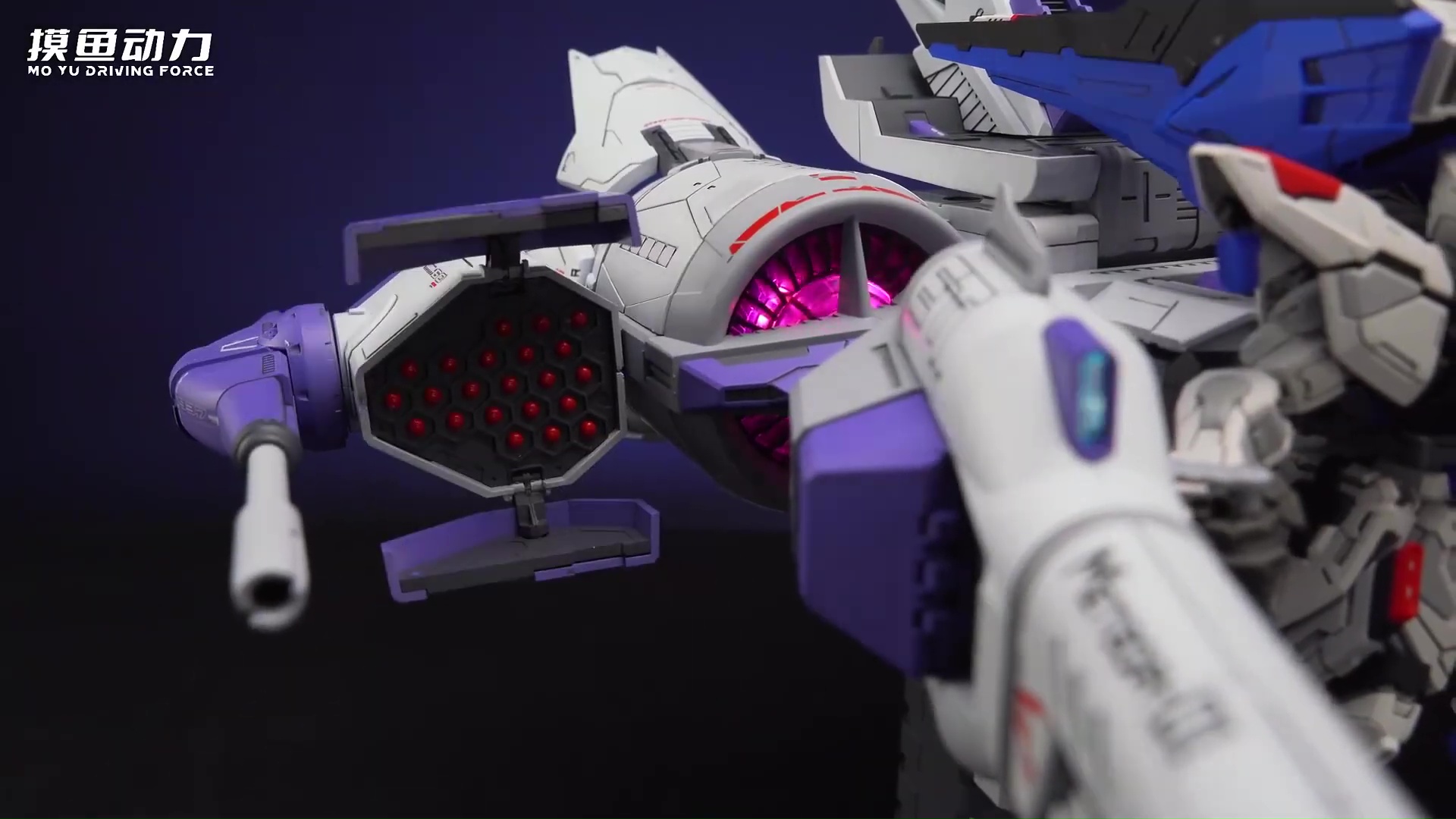 (HG) 1/144 METEOR UNIT FOR MGSD + HG GUNDAM