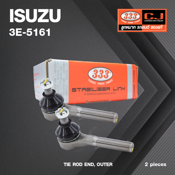 (2ตัว) ลูกหมาก คันชัก นอก ISUZU BUDDY ปี 1981-On / อีซูซุ บัดดี้ / 3E-5161 / ยี่ห้อ 333 (1คู่ 2 ตัว) TIE ROD END, OUTER (ซ้าย / ขวา)