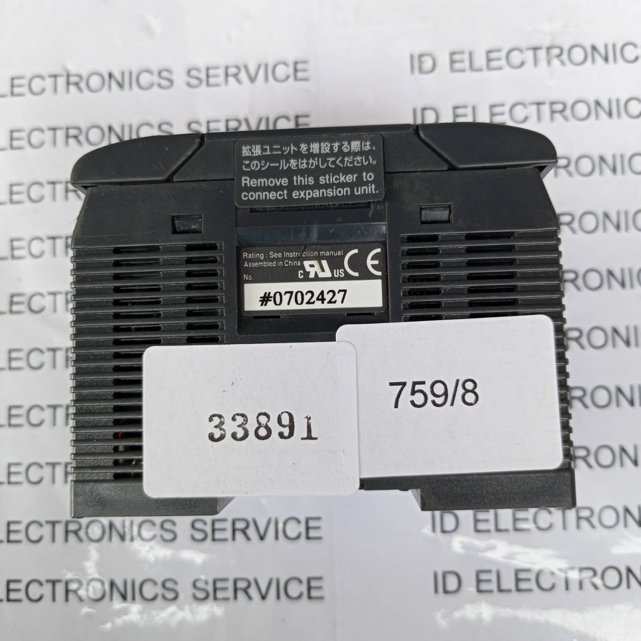 PLC " KEYENCE " MODEL : KV-16AT