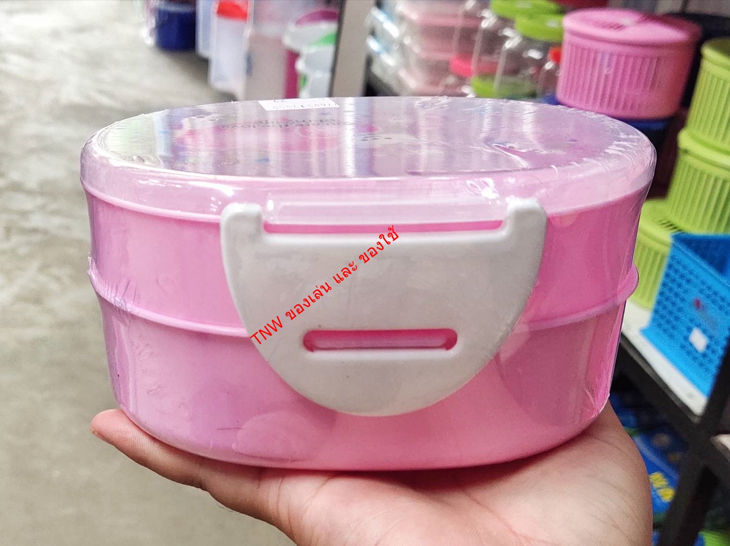 กล่องข้าว กล่องอาหาร ใส่ข้าวไปโเรียน ลายการ์ตูน น่ารัก