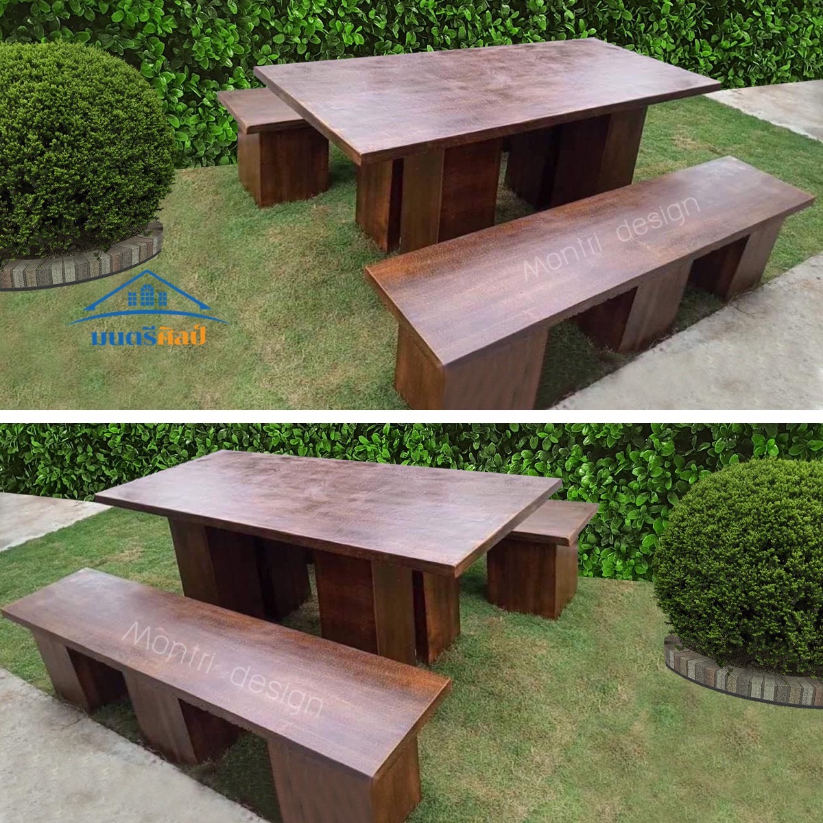 ชุดโต๊ะปูนลายไม้ โต๊ะปูนลายไม้ รุ่น NF14 สไตล์โมเดิร์น