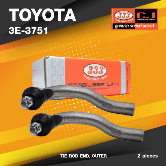 (ประกัน 6 เดือน) ลูกหมากคันชักนอก TOYOTA CAMRY, ESTIMA, HIGHLANDER, PREVIA, USA CAMRY / ACR30, CLR30, ACV30, ACU20, CAMRY ACV30' 01-On โตโยต้า / 3E-3751 / ยี่ห้อ 333 (1คู่ 2 ตัว) TIE ROD END, OUTER (ซ้าย / ขวา)