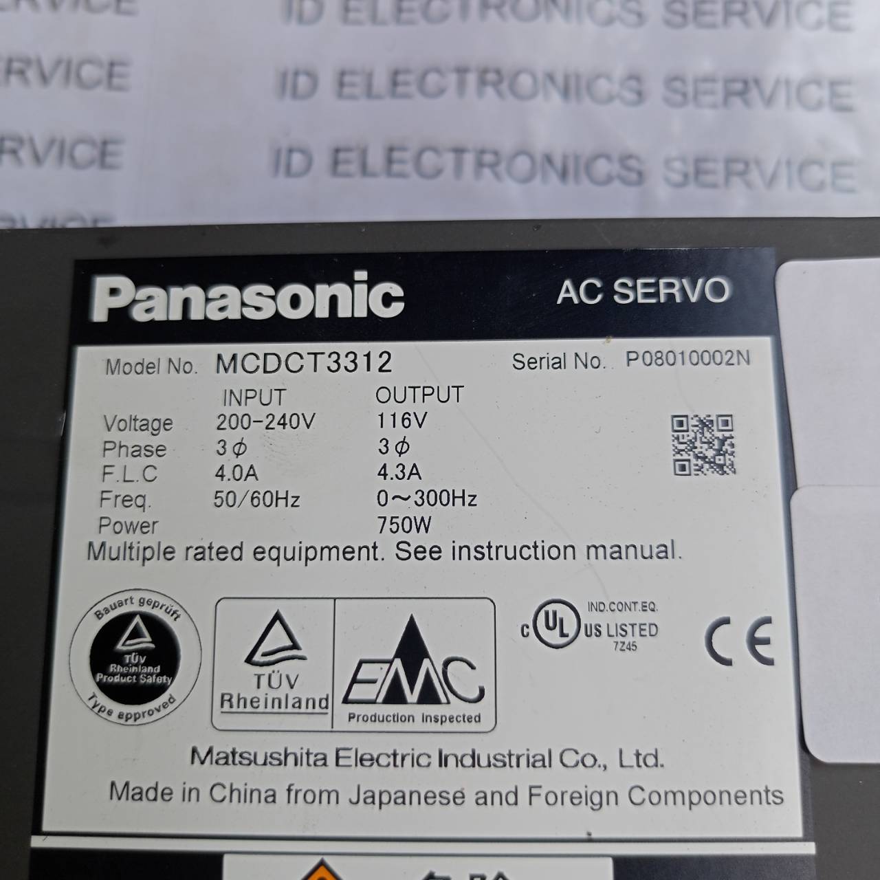 SERVO DRIVE " PANASONIC" MODEL : MCDCT3312