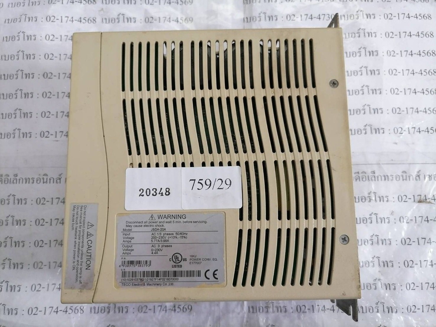 SERVO DRIVE " TECO " MODEL : JSDA-20A