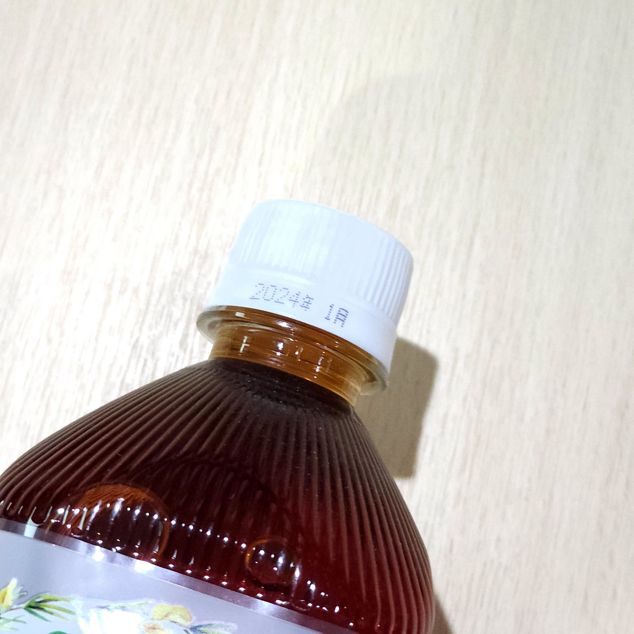 ชารอยบอสขวด 1 ลิตรพร้อมดื่ม ITOEN Rooibos Tea 1L (Caffeine Zero)