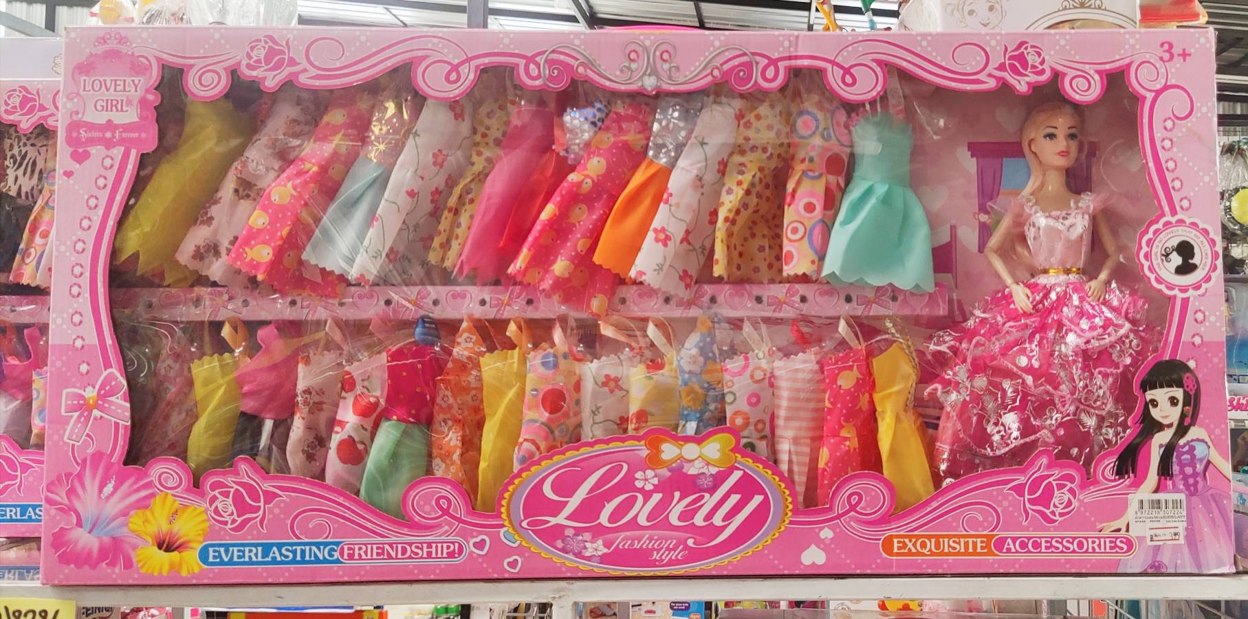 ของเล่น ตุ๊กตาบาร์บี้ในชุดราตรี พร้อมชุดมากมายหลายชุด กล่องใหญ่มาก ชุดเยอะสุดคุ้ม