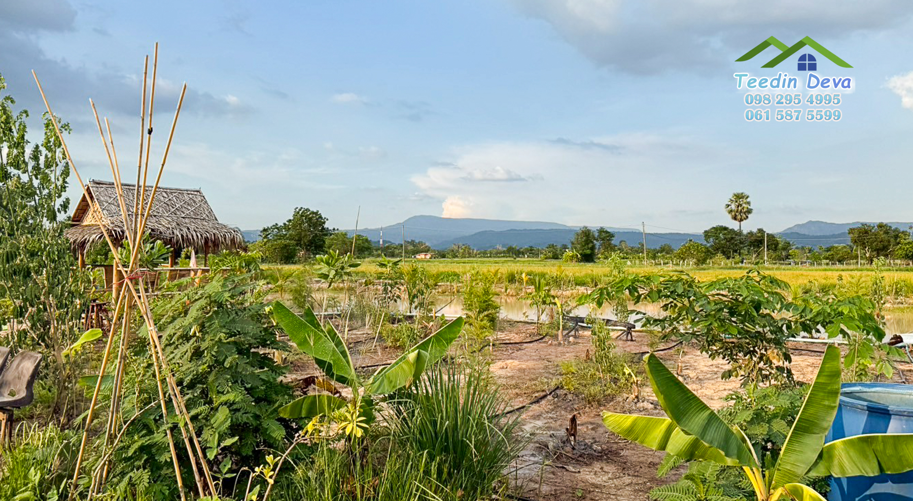 ที่ดินนครนายก วิวภูเขา บรรยากาศสุดชิลล์ เหมาะสำหรับทำ บ้านสวน อ.เมือง จ.นครนายก