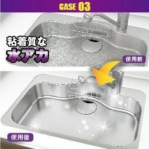 น้ำยาขจัดคราบน้ RINREI 𝗨𝗹𝘁𝗿𝗮 𝗛𝗮𝗿𝗱 Cleaner for scales and water stains 260g