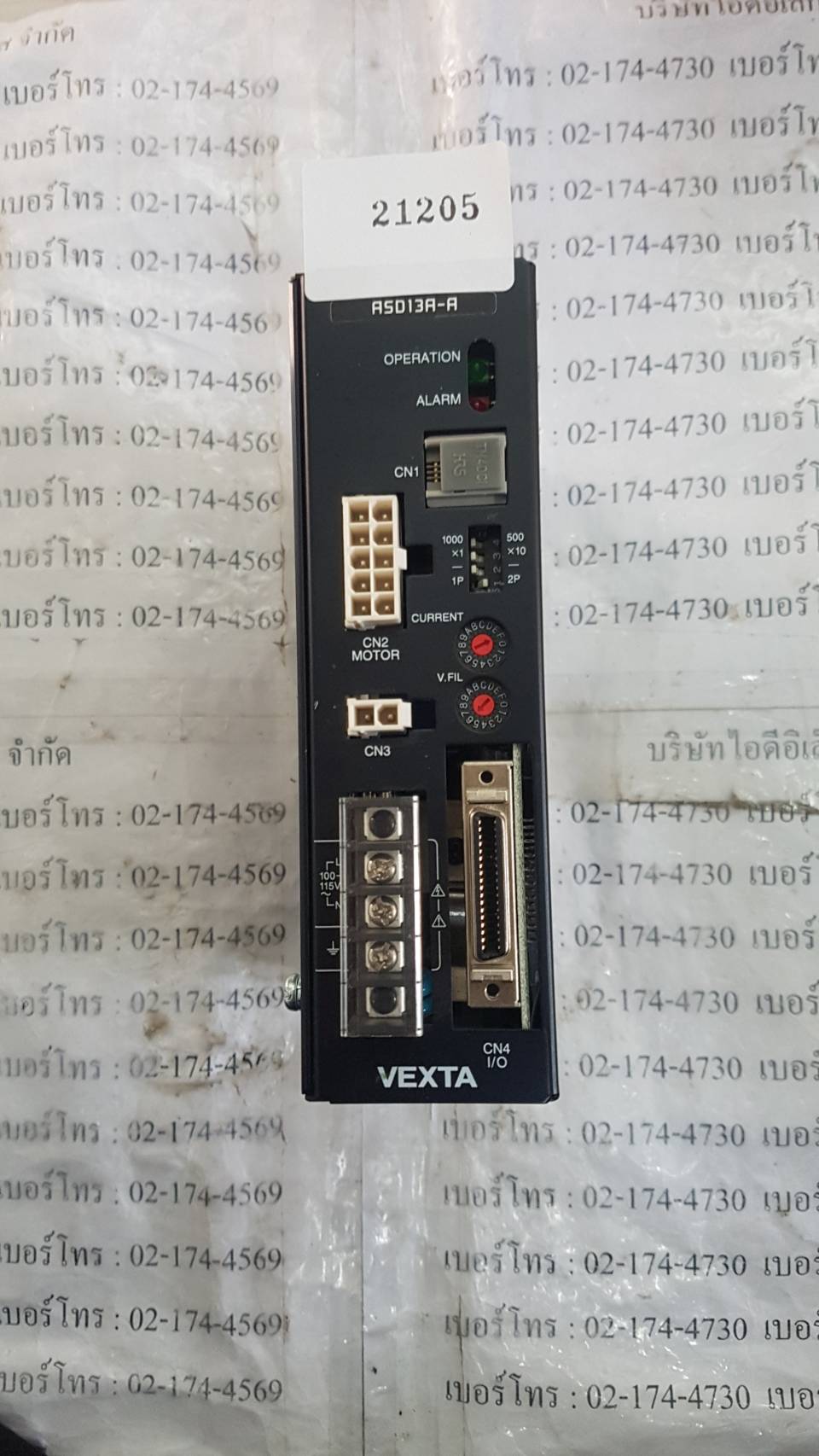 จำหน่าย ซ่อม SERVO DRIVE VEXTA ASD13A-A
