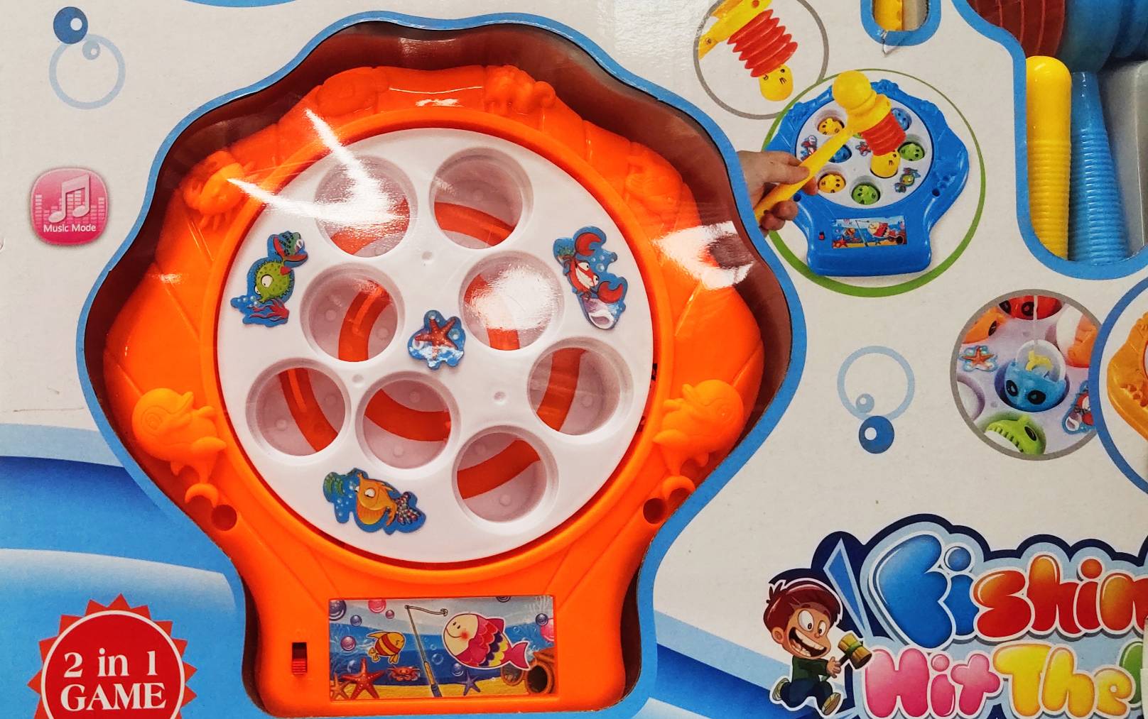 ของเล่น ตกปลา+เกมส์ ทุบตัวตุ่น ของเล่นสำหรับด็ก
