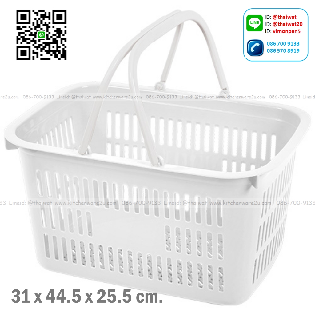 P01196 ตะกร้าช๊อปปิ้ง (กว้าง 31* ยาว 44* สูง 25.5 cm) เกรดเอ หนา สีสวย No.2201 ราคาขายส่งต่อ 12 ใบ:เฉลี่ย 125 บต่อใบ