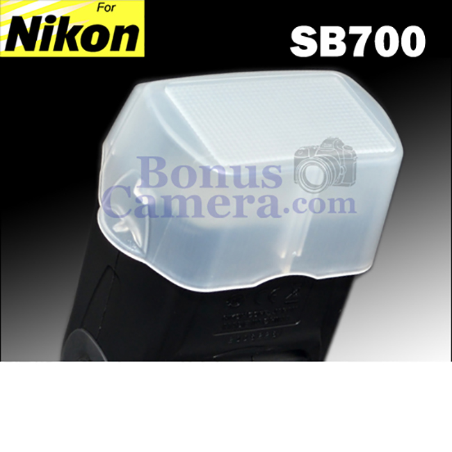 Softbox ของแฟลชนิคอน SB-700 Flash Diffuser for Nikon SB-700 replaces Nikon SW-14H