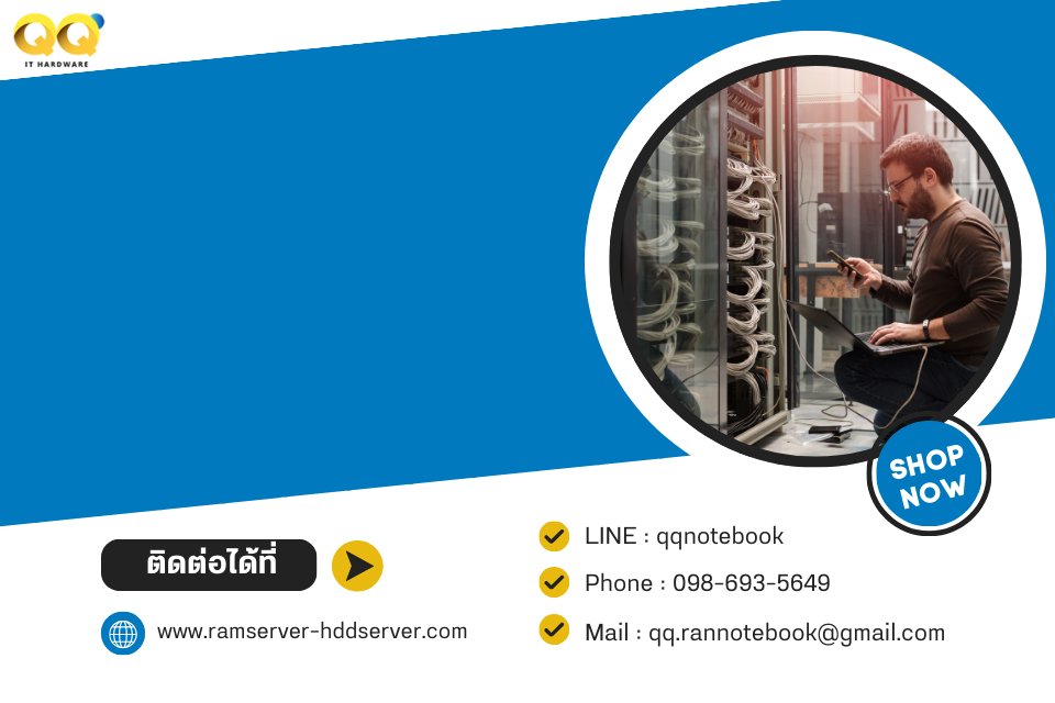 QQ IT Hardware Banner
