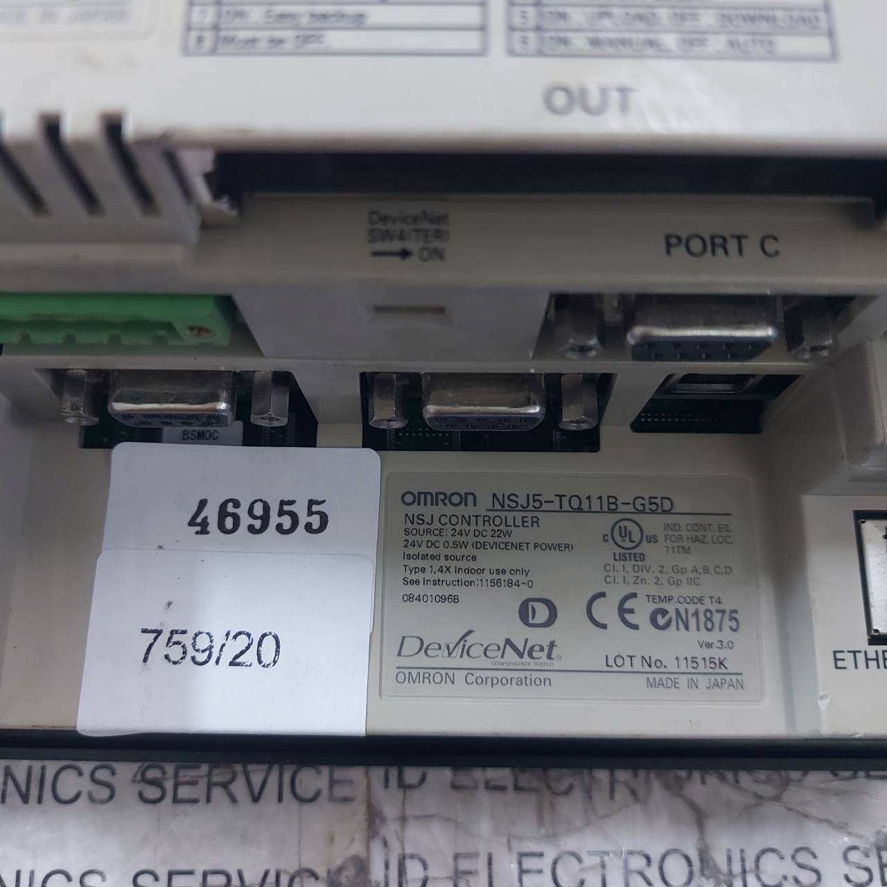 LCD TOUCH SCREEN " OMRON " MODEL : NSJ5-TQ11B-G5D