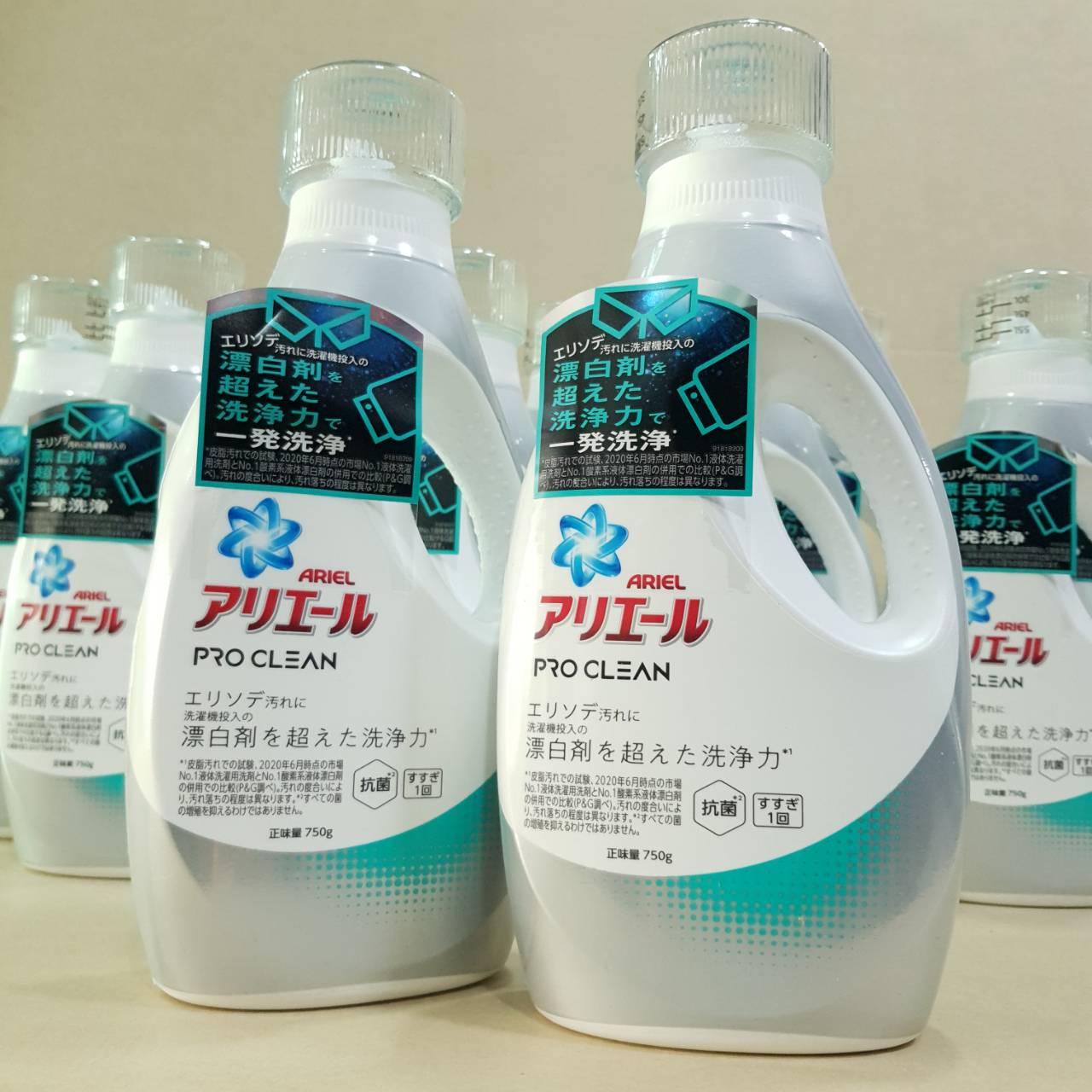 น้ำยาซักผ้า Ariel PRO CLEAN Laundry Detergent