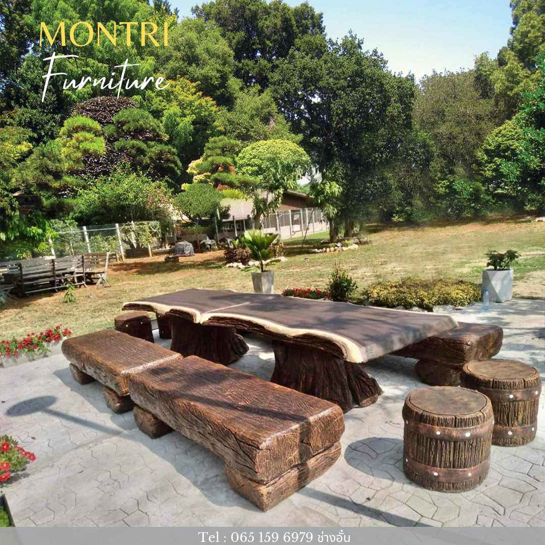 ชุดโต๊ะปูนลายไม้ โต๊ะปูนลายไม้ โต๊ะปูนแต่งสวน NF99 So big