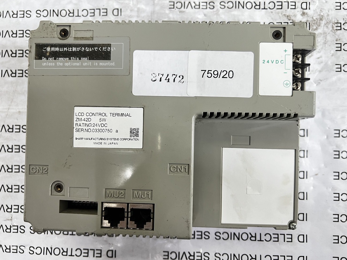 HMI " SHARP " MODEL : ZM-42D