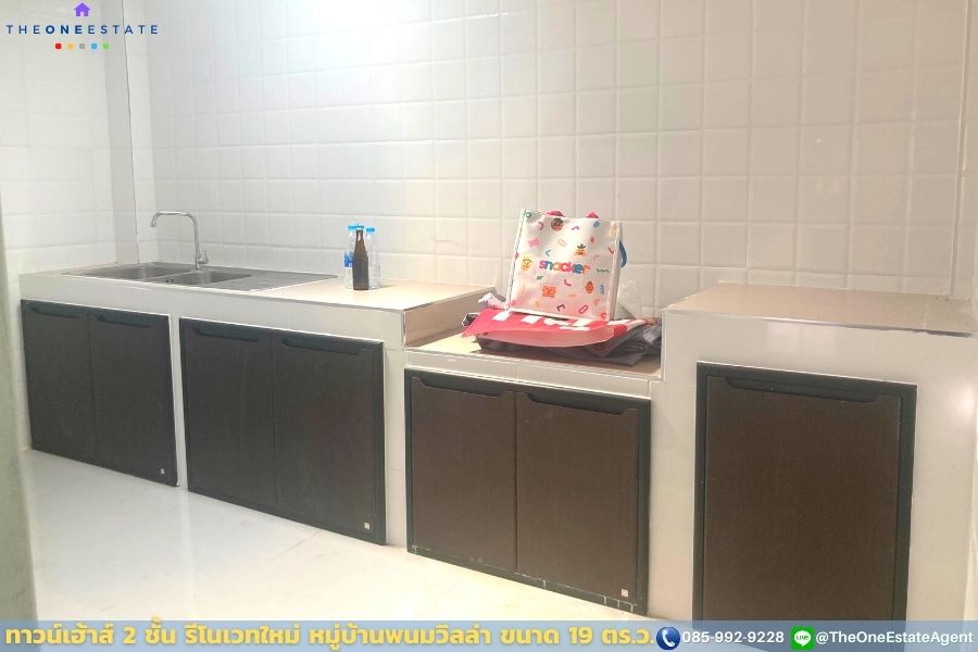 📣 ขายด่วน! ทาวน์เฮ้าส์รีโนเวทใหม่ หมู่บ้านพนมวิลล่า กลางพนมสารคาม จ. ฉะเชิงเทรา พร้อมอาศัย-ทำธุรกิจทันที The Best ! | โทร. 085-992-9228