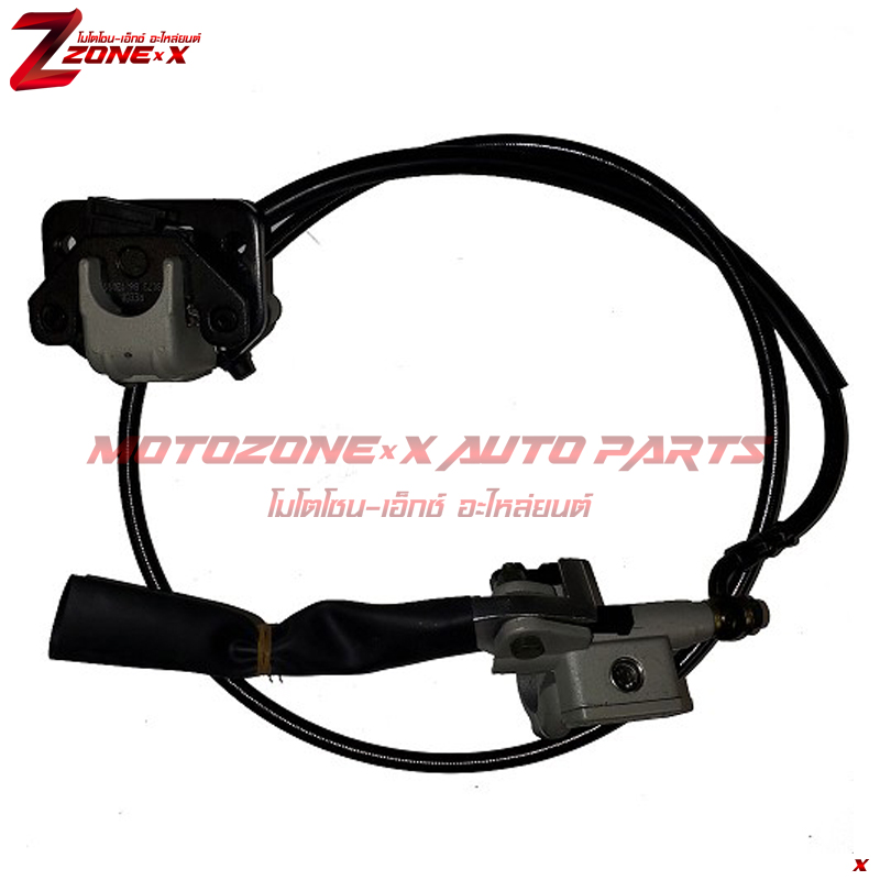 Rear Hydraulic Brake Assembly V1