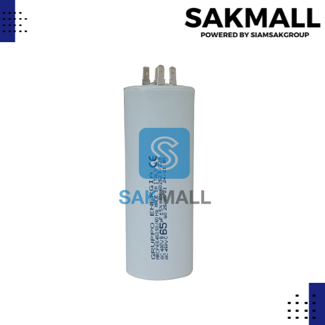 คอนเดนเซอร์ Gruppo Energia เสียบ 65 uf 450 v. run