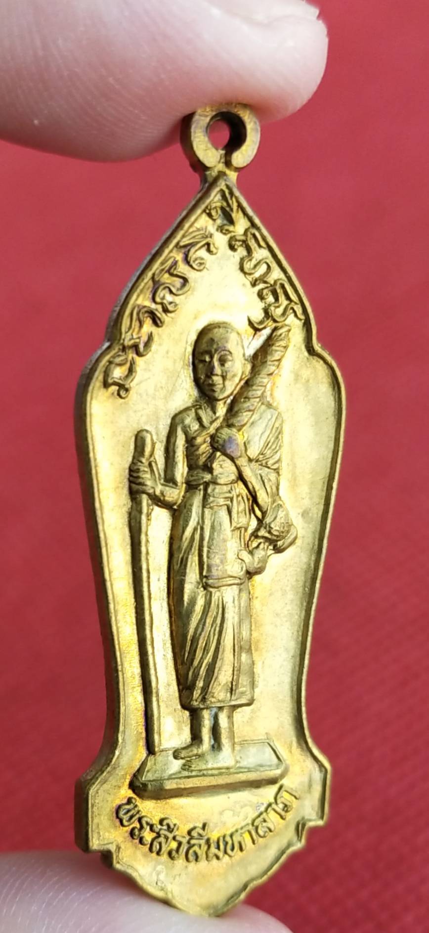 พระสีวลี มหาลาภ อรหันต์แห่งโชคลาภ หลังมังกร หลวงพ่อไพบูลย์ วัดอนาลโย จ.พะเยา