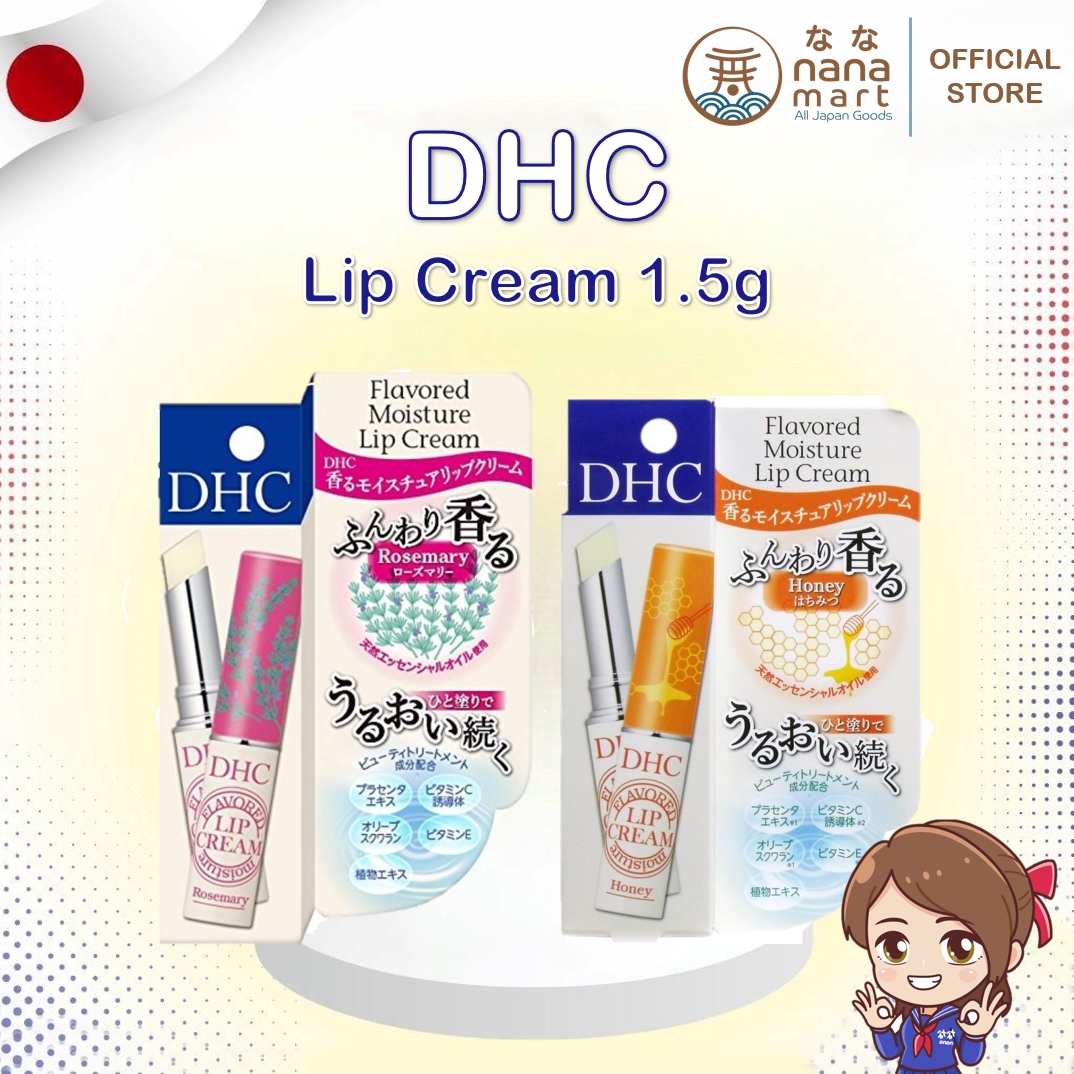 ลิปบำรุงริมฝีปาก DHC Flavored Moisture Lip Cream 1.5g