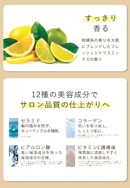 เซต 3 ขวด allna organic moisture shampoo+conditioner 500 ml และ hair oil 80 ml