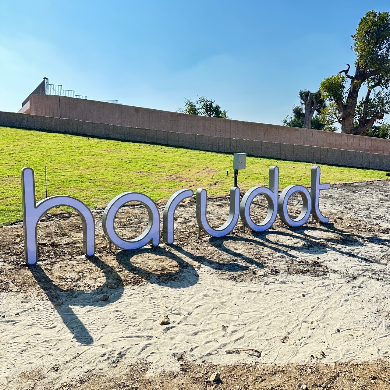 ป้ายตกแแต่งร้าน HORUDOT