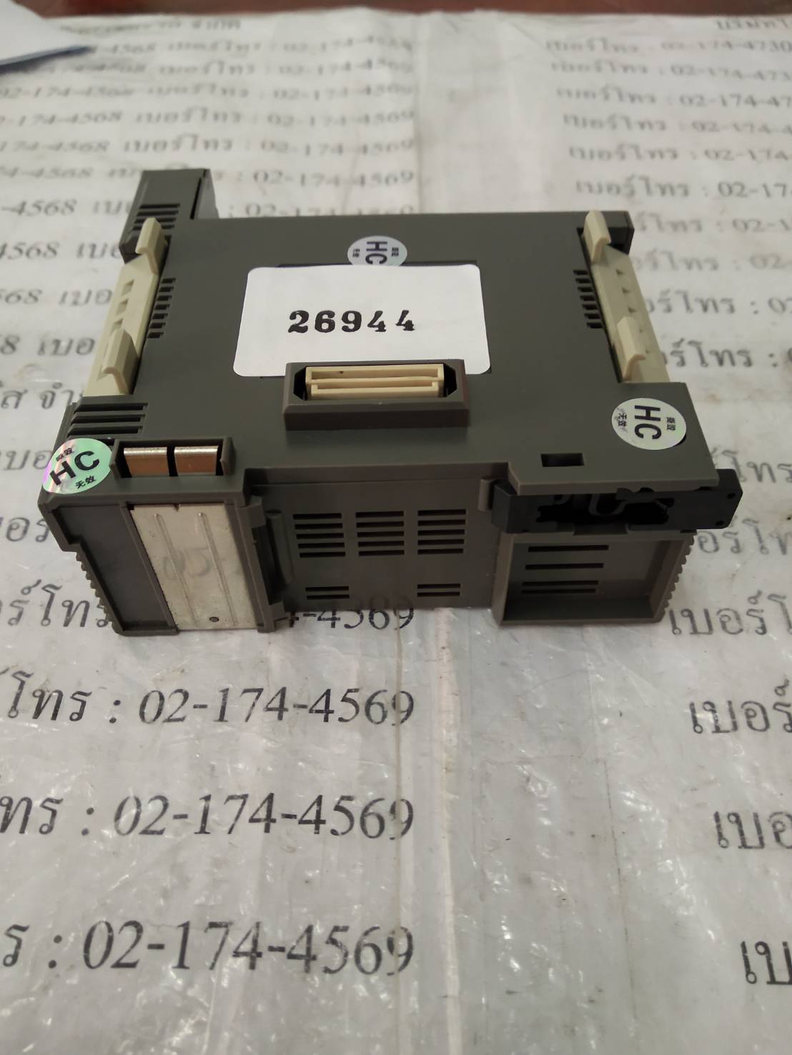 PLC " KEYENCE " MODEL : KZ-AN6