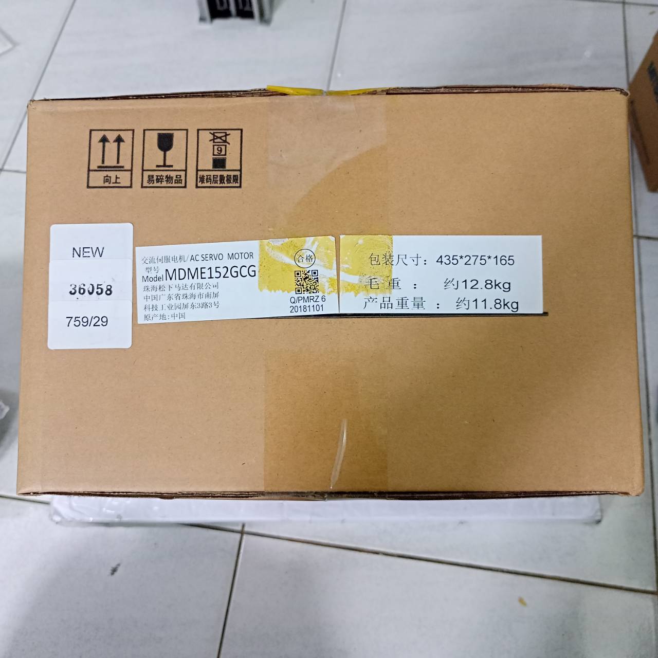 SERVO MOTOR " PANASONIC " MODEL : MDME152GCG